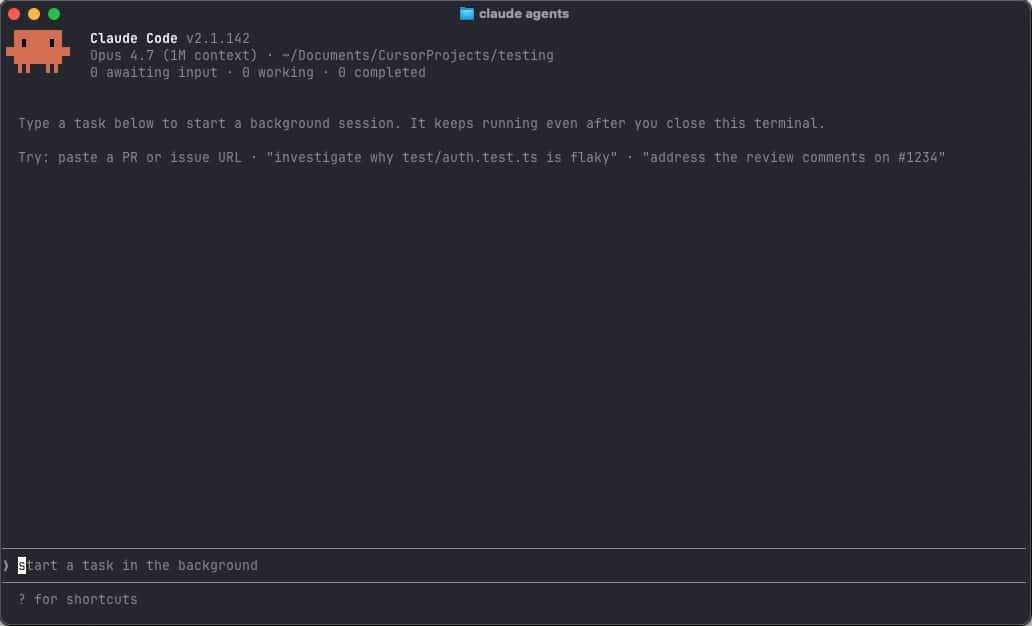 The empty agents dashboard with Anthropic's own line saying it keeps running even after you close the app